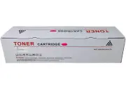 Compatible Magenta Drum 46507414 For Oki C712dn/C712n/Es7412 [30K]