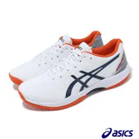 在飛比找PChome24h購物優惠-Asics 亞瑟士 網球鞋 Solution Swift F