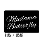 普契尼 蝴蝶夫人 MADAMA BUTTERFLY 卡貼 貼紙 / 卡貼訂製