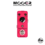 MOOER ANA ECHO 類比 DELAY 效果器【桑兔】