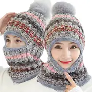 Nevenka 1 Pieces Knit Beanie Hat Scarf Mask Set For Winter-Grey