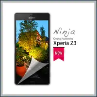 在飛比找PChome24h購物優惠-【東京御用Ninja】Sony Xperia Z3專用高透防