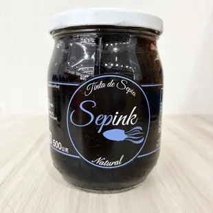 【鴻海烘焙材料】西班牙 Sepink 墨魚汁 100g 500g 西班牙墨魚汁 墨魚醬 墨魚麵包 墨魚燉飯 義大利麵醬