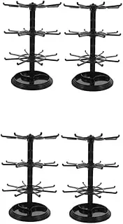 Kisangel 2sets Keychain Storage Rack Necklace Organizer Stand Rotating Earring Display Space Saving Jewelry Holder Decor 2pcs*2