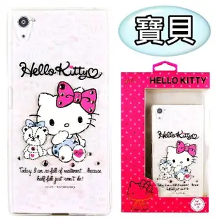 【Hello Kitty】Sony Xperia Z5 Premium (5.5吋) 彩鑽透明保護軟套