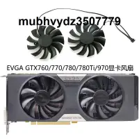 在飛比找露天拍賣優惠-EVGA GTX760/770/780/780Ti/970 