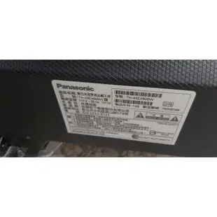 二手中古國際43吋4k聯網電視，型號TH-43EX600W，保固3個月，大戶藥師二手中古家電