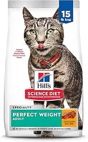 [Hill's Science Diet] Adult Perfect Weight Dry Cat Food 6.8kg