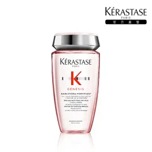 【KERASTASE 巴黎卡詩】粉漾芯生髮浴 清爽型250ml(髮浴/洗髮精/頭皮保養/蓬鬆/養髮)