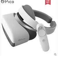 在飛比找樂天市場購物網優惠-VR眼鏡 vr一體機6Dof遊戲機 4k電影虛擬現實家庭智慧