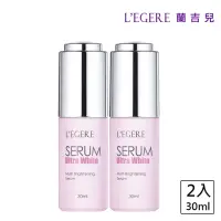 在飛比找momo購物網優惠-【LEGERE蘭吉兒】超能亮美白安瓶精華30mlx2入組