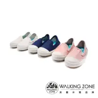 在飛比找momo購物網優惠-【WALKING ZONE】童 素面餅乾鞋 帆布鞋 童鞋(多