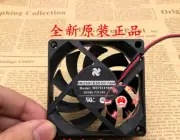 1PCS WD701518MS DC18V 0.14A 7015 7CM 2-Wire Silent Cooling Fan