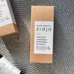 ZIAJA 居家SPA 系列·輕盈保濕臉部乳液