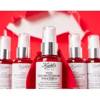 在飛比找蝦皮購物優惠-【H2Shop】全新 KIEHLS 契爾氏 Kiehl's 