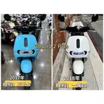 GOGORO 2 PLUS 辦到好 詳情看內文 GOGORO2PLUS 電動車 機車 桃園 二手 中古 GOGORO2