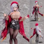 日版 碧藍航線 貝爾法斯特 女僕長的購物日 1/7 PVC 完成品