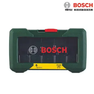 BOSCH博世 6mm 修邊刀套裝 6件式 木工 修邊刀 溝槽刀 圓弧修邊刀 梯形溝槽刀 直刀 路達