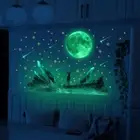 Serene Moonlight Ceiling Sticker Luminous Glow In The Dark Stars and Moon