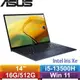 ASUS ZenBook 14 UX3402VA-0132B13500H 14吋筆電-藍