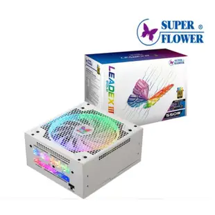 振華 LEADEX III ARGB 550W/650W/750W/850W 金牌全模組 5年保 電源供應器 易飛電腦