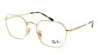 New Ray-Ban Reading Glasses RB 3694V JIM 2500 53-20 140 Gold Frames Readers