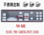 1x For ASUS B150I PRO GAMING WIFI AURA Motherboard IO Shield plate i/o Backplate