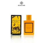 GUCCI 花悅沁郁女性淡香精 5ML 小香《BEAULY倍莉》