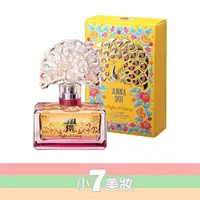 在飛比找蝦皮購物優惠-ANNA SUI 安娜蘇 Flight of Fancy 逐