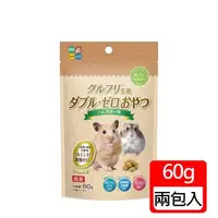 在飛比找森森購物網優惠-【HIPET】倉鼠用零食 60g/包;兩包組