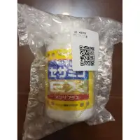 在飛比找蝦皮購物優惠-[ 現貨 ]日本三得利 SUNTORY 芝麻明EX 270錠