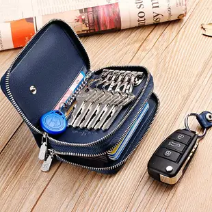 英皇保羅汽車鑰匙包卡包男真皮拉鏈時尚通用鎖匙包雙層大容量卡套
