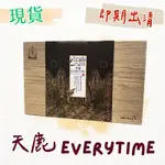 ‼️即期現貨｜正官庄 天鹿EVERYTIME 2025.02