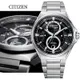 CITIZEN 星辰 GENTS 光動能 鈦金屬 月相潮男腕錶-42mm BU0060-68E 銀色