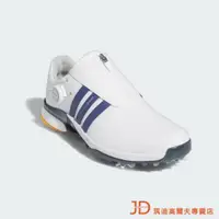 在飛比找蝦皮購物優惠-adidas TOUR360 BOA 高爾夫男鞋 #IF02