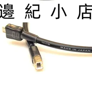 DL021/1.5 線長1.5M Canare L-4E6S micro USB 轉 USB B公OTGDAC