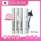 【美康櫻森】迪亞夢睫毛修護雙效組 5ml*4（修護液3入＋睫毛膏1入）