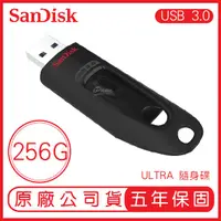 在飛比找蝦皮購物優惠-SANDISK 256G ULTRA CZ48 USB3.0