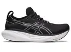 PAY LESS! Asics Gel Nimbus 25 Mens Running Shoes (4E Extra Wide) (001)
