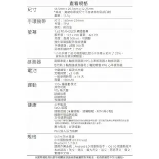Xiaomi 小米手環 7 黑色/1.62吋/5ATM防水/續航14天/台灣公司貨~送矽膠運動錶帶(加贈保貼)ee7-1