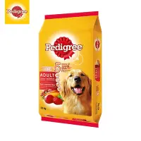 在飛比找Yahoo奇摩購物中心優惠-【Pedigree寶路】成犬乾糧 牛肉及蔬菜 10kg 大包