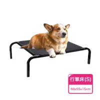 在飛比找momo購物網優惠-【Paipet】寵物專用透氣行軍床S號(彈跳床/狗床/貓床)