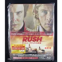 在飛比找蝦皮購物優惠-藍光BD 決戰終點線 RUSH 日本限量鐵盒版 日文字幕 全