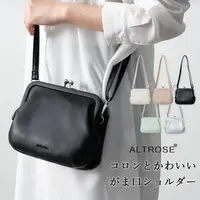 在飛比找蝦皮購物優惠-🌸《預購》日本代購包 可愛的 Altrose 皮夾單肩包 斜
