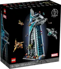 在飛比找PChome24h購物優惠-LEGO 76269 Marvel-Avengers Tow