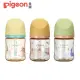 【Pigeon 貝親】第三代母乳實感彩繪款PPSU奶瓶160ml(3款)