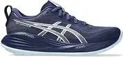 [ASICS] Women's Gel-Cumulus 27 Trainers