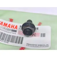 在飛比找蝦皮購物優惠-YAMAHA 山葉 原廠 SMAX SMAX ABS FOR