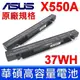 華碩 ASUS A41-X550A K450,K550,K450C,K450CA,K450CC,K450L,K450LA,K450LB,K450LC