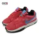 Nike 籃球鞋 JA 1 EP Ember Glow Morant 紅 藍 男鞋 氣墊 莫蘭特 DR8786-800